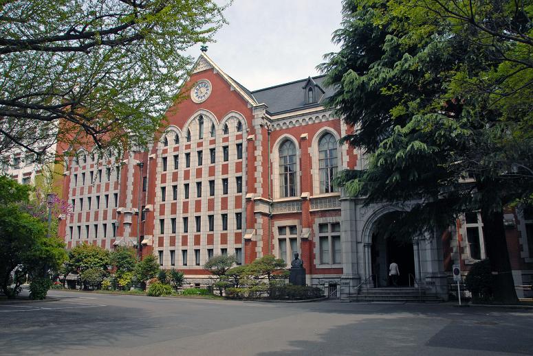 日本商科名校:庆应义塾大学.jpg