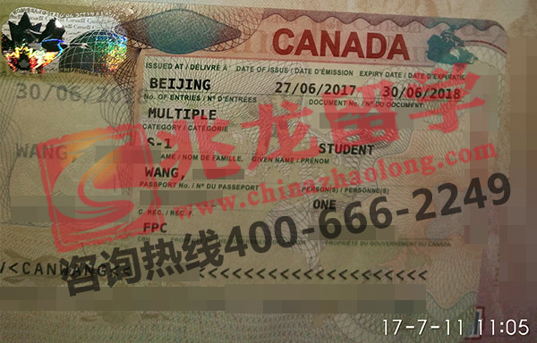 王jiyun加拿大留学签证-兆龙.jpg
