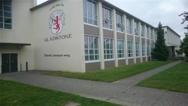 Gladstone Secondary School.webp.jpg