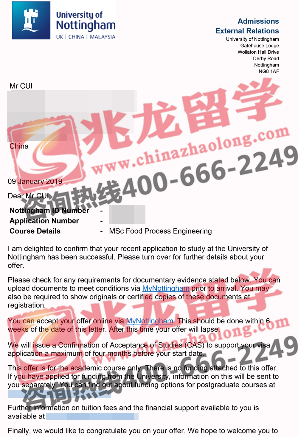 崔mingyang-诺丁汉-食品加工工程硕士专业-条件offer-兆龙留学.jpg