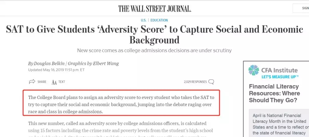 ѧ»(The College  Board)ƻSATԣ߿мһ“澳”Adversity Score.webp.jpg