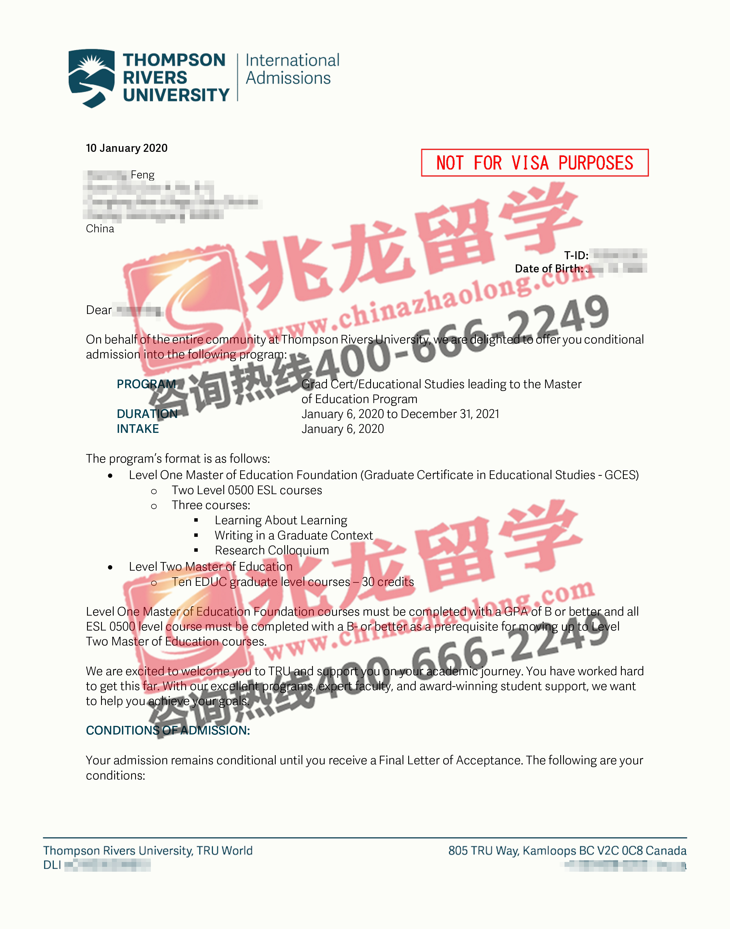 xiaoning-ôķѷ-ѧ-˶ʿ-offer-<a href=http://www.chinazhaolong.com/ target=_blank class=infotextkey>ѧ</a>.jpg