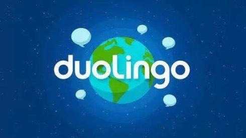 Duolingo .jpg