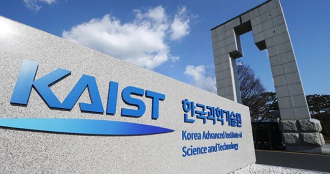 韩国科学技术院（简称KAIST）.webp.jpg