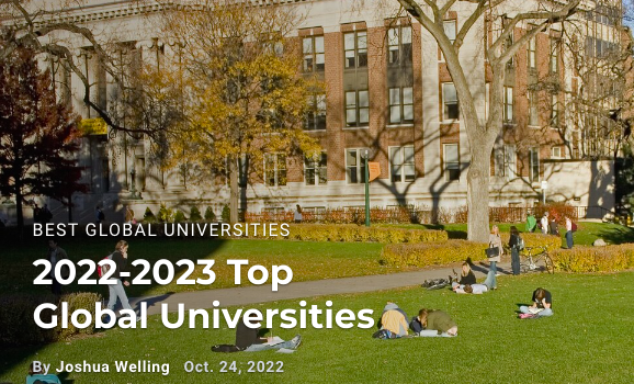 2023年度世界大学排名.jpg