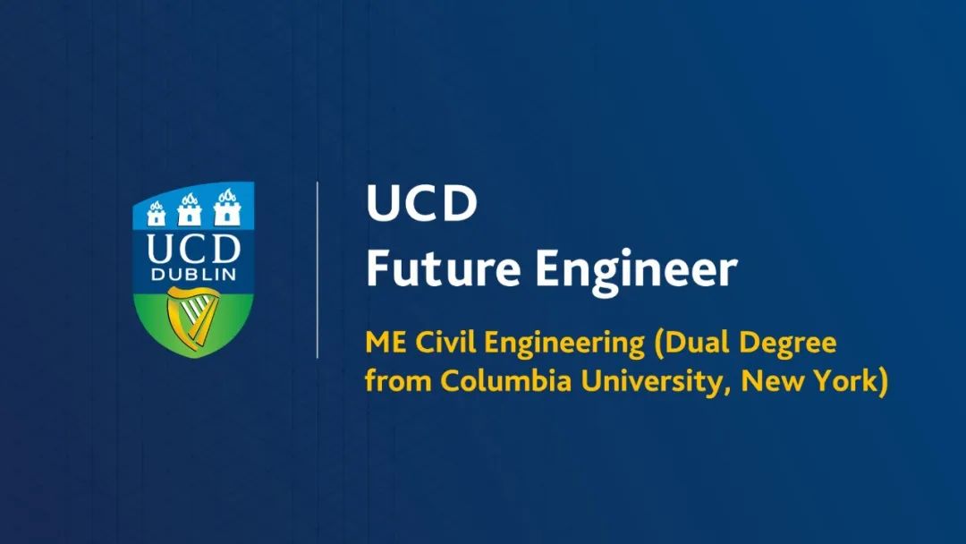 UCD Future Engineer ľ.jpg