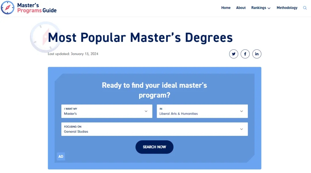 оĿָվMasters programs guide.webp.jpg