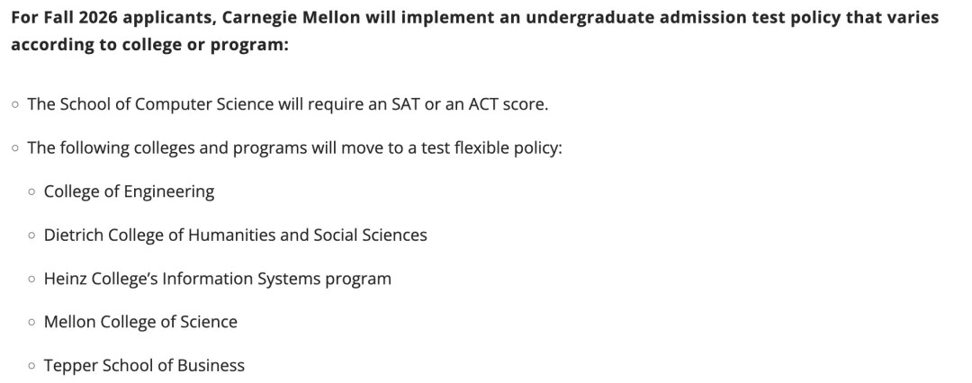 ڻ÷¡ѧ CSѧԺǿύ.webp.JPG