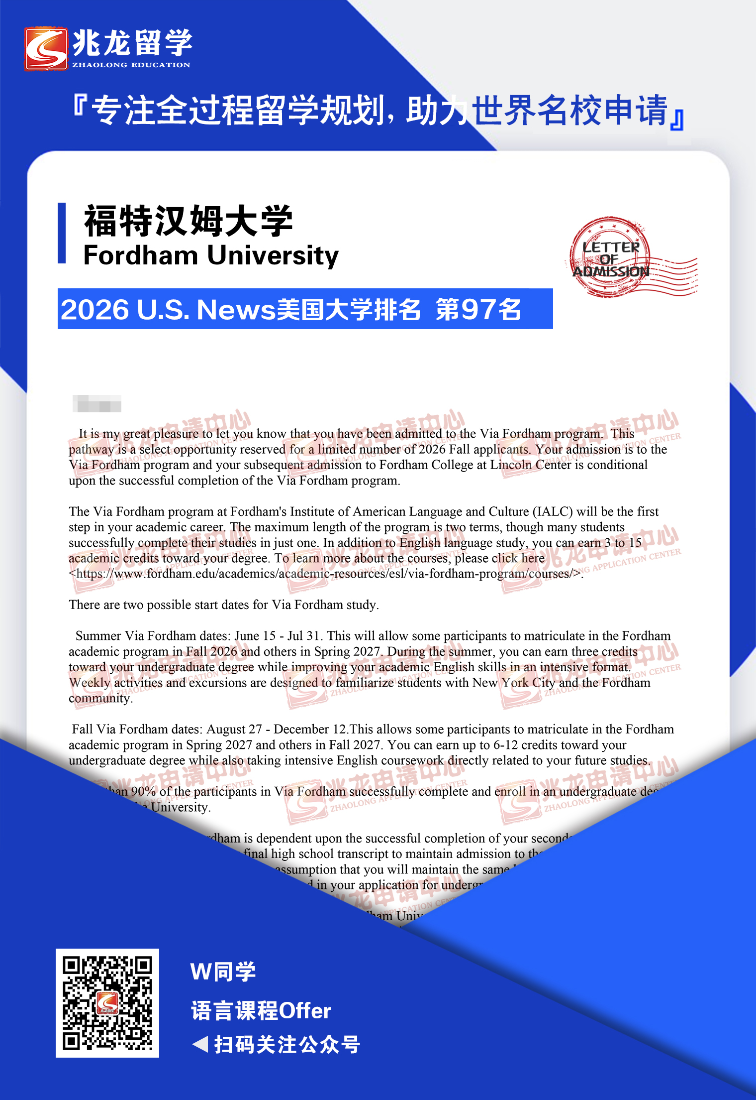 Τheyuan���غ�ķ��ѧ���Կγ�¼ȡ-<a href=http://www.chinazhaolong.com/ target=_blank class=infotextkey>������ѧ</a>.jpg